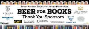 Thank You Sponsor banner